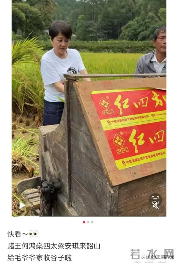 65岁梁安琪脸上一个皱纹都没有 不输20岁大学生 有钱人保养的就是好