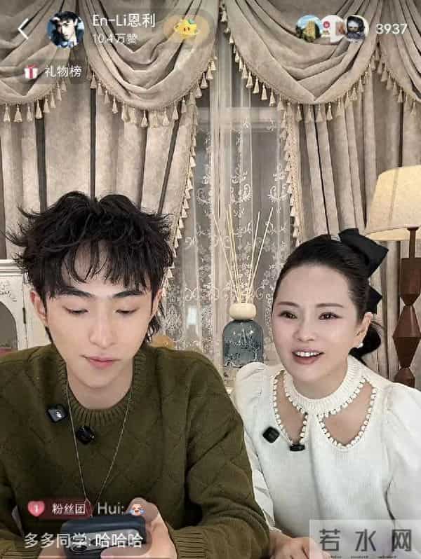 伊能静无滤镜直播翻车!美容教主人设崩塌,镜头残酷记录真实模样