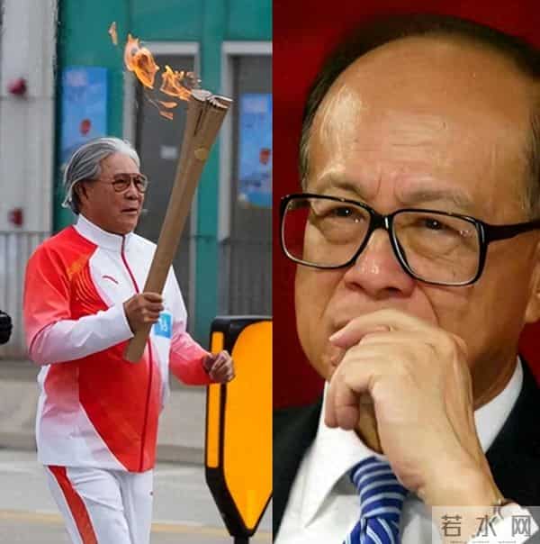 有钱也没用！火炬传递霍震霆、何超琼都来了，李嘉诚家无一人出席