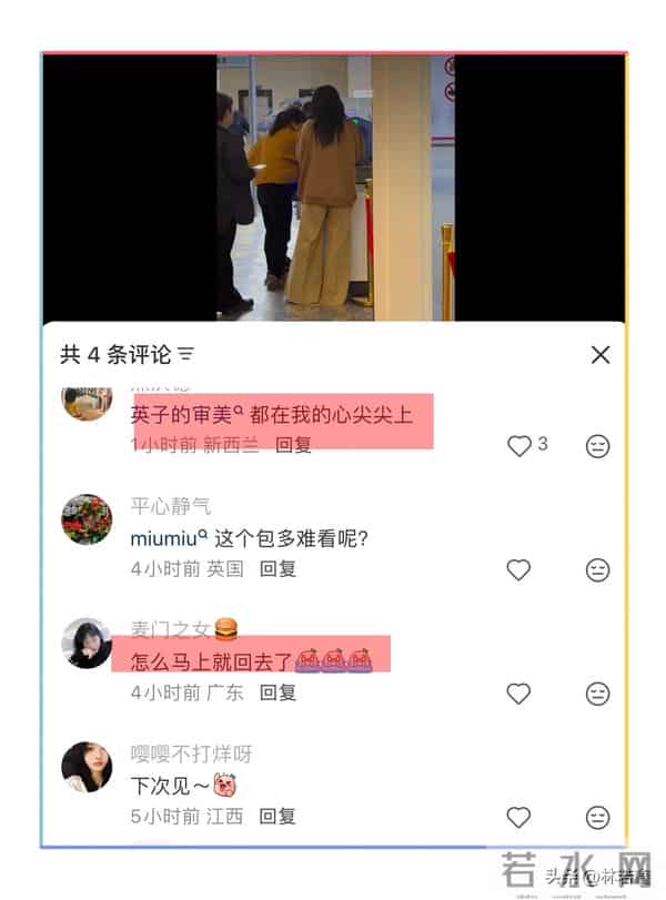 57岁那英，现身长沙机场被偶遇，一身休闲装扮，松弛感十足！