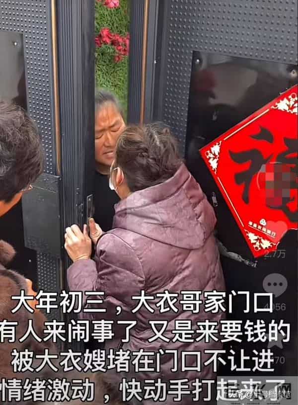 钱再多有什么用？56岁大衣哥的真实现状，给大家敲响“警钟”