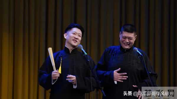 笑喷了!曹云金回应尽显无奈,自嘲是另一个郭德纲,真挺累的