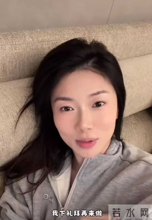 35岁程晓玥意外怀二胎，透露产检要做羊穿，状态不好晒照难受到哭