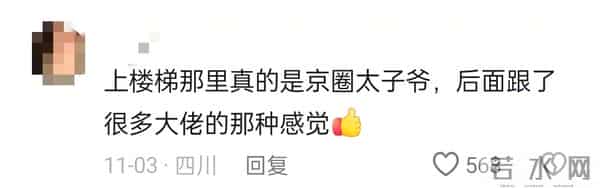 被“发腮”的张一山惊艳！33岁终于长开，尽显京爷范，遗憾有点矮