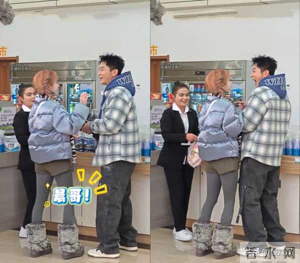 李晨和宋雨琦逛超市被拍!两人举止就像情侣!猜猜他们买了什么