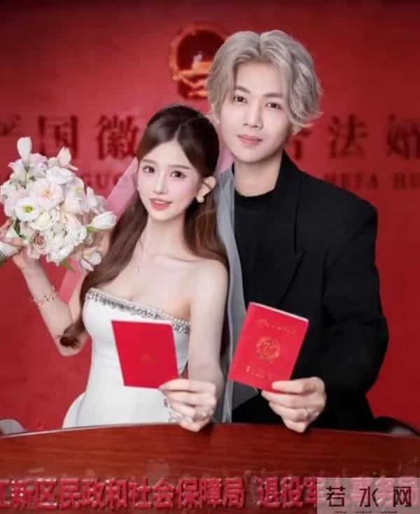 恭喜！鹿哈8年感情终于修成正果，官宣领证后评论区却一片骂声