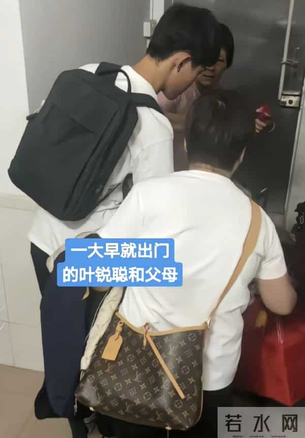 叶爸和聪仔骑单车很开心 叶妈说聪仔离挨揍不远了 叶爸回应背包来历