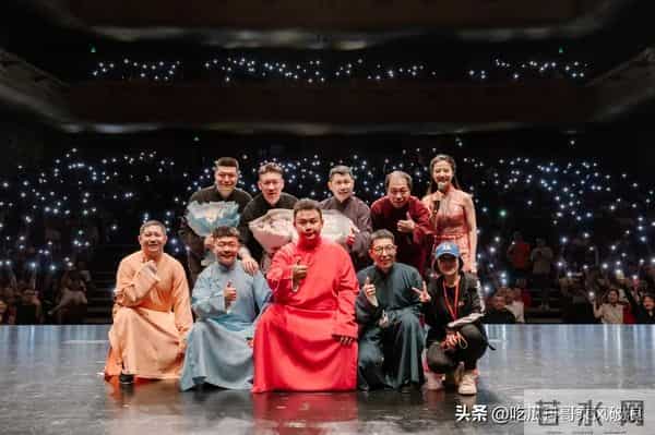 笑喷了!曹云金回应尽显无奈,自嘲是另一个郭德纲,真挺累的