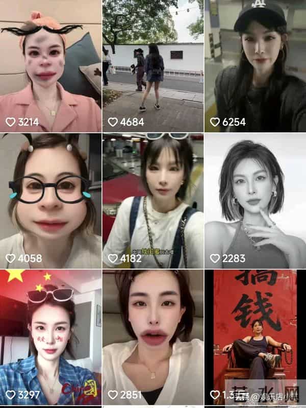 网友曝光瑾汐聊天记录,维护佩佩埋怨姐姐,瑾汐透露公婆年后回来