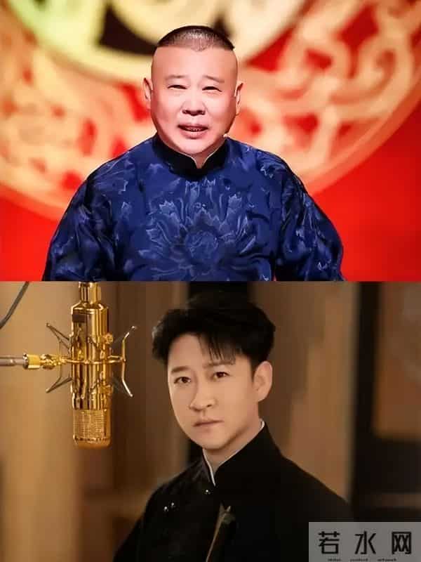 不简单？郭德纲疑发文回应曹云金，3句话亮明态度，姜还是老的辣