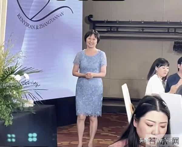 这真的是《非诚勿扰》的黄菡吗，7年后现身，容貌苍老已经认不出