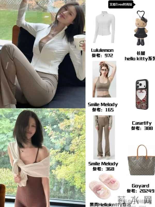 官宣生子不到一个月，何穗首次亮相，陈伟霆才是真正的人生赢家