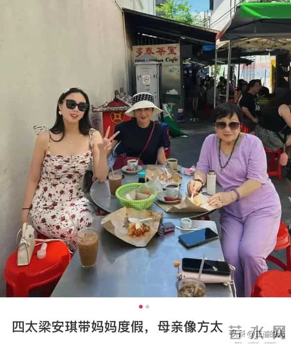 65岁梁安琪脸上一个皱纹都没有 不输20岁大学生 有钱人保养的就是好