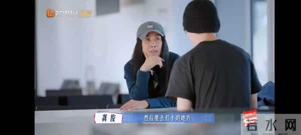 《花少同心季》大结局前篇 发现大部分花少成员都找那英1V1,一个有能量不内耗会提供情绪价值的人是多么珍贵啊?