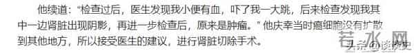 不查不知道！难怪连央媒都发文悼念，许绍雄的家世竟藏得这么深