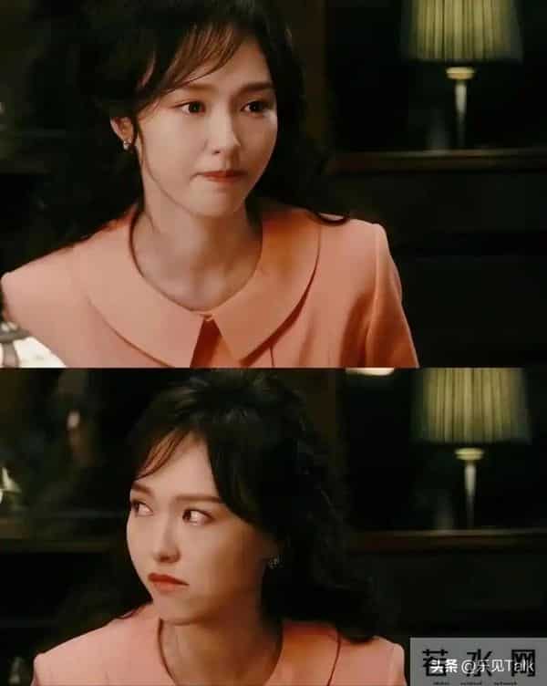 唐嫣罗晋结婚7年