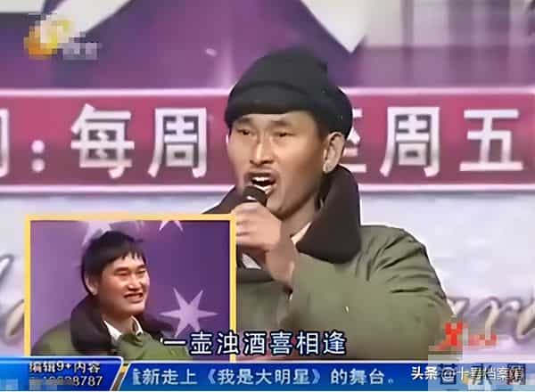 钱再多有什么用？56岁大衣哥的真实现状，给大家敲响“警钟”