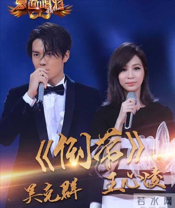 王心凌终于不再隐瞒！公开和吴克群的真实关系，原来我们都猜错了