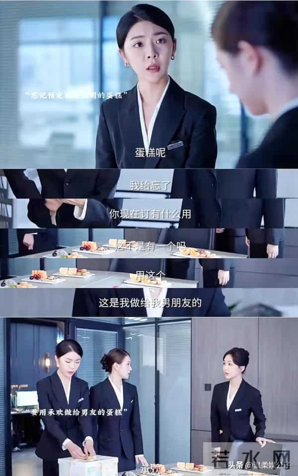 看到郭宇欣跑龙套旧照,站杨紫身边一点不输,才知啥叫小红靠捧