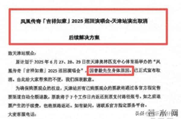 落地凤凰不如鸡?看玲花这个样子,大家最担心的事还是发生了