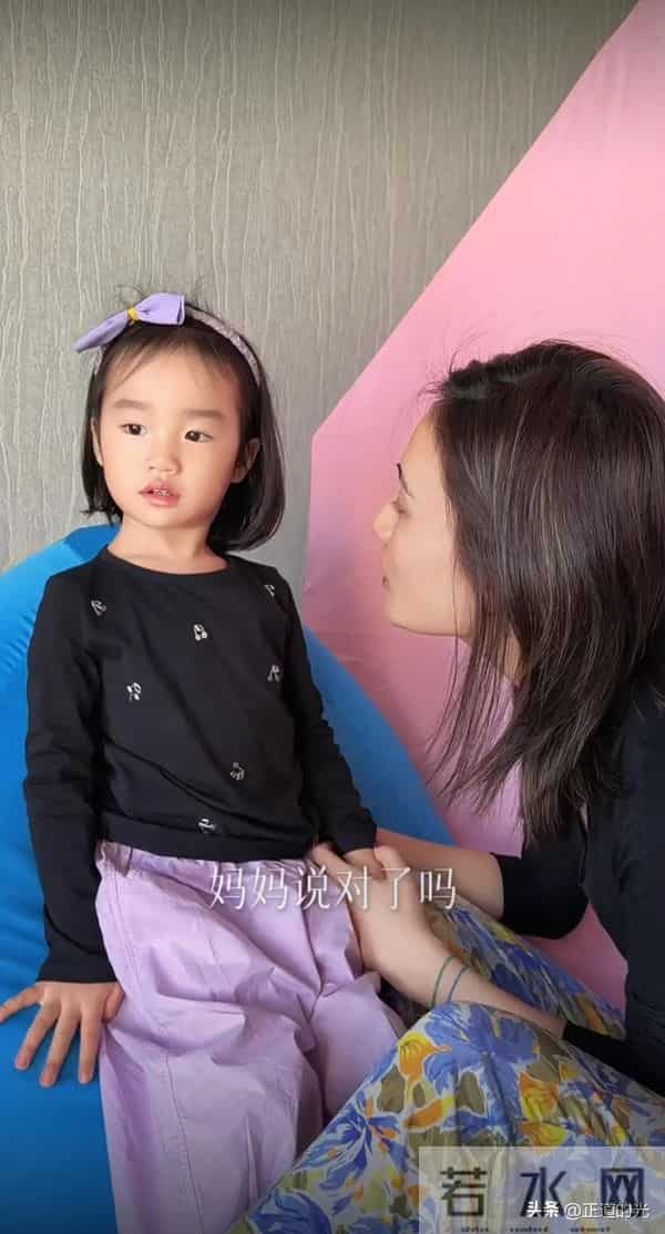 海哈金喜和李亚鹏离婚后 3岁女儿首出镜 情绪低落 长大想成为舞蹈家