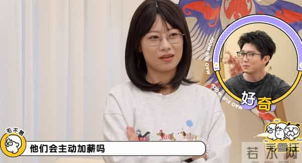 赵晓卉升职加薪、爱情稳定，与杨笠、傅首尔之流，踏上不同人生路