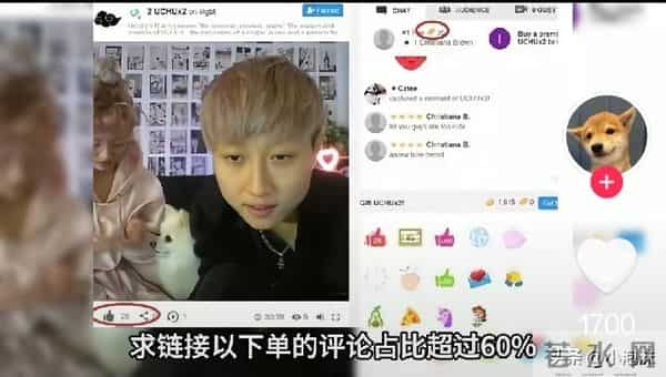 吴卓林-不要叫我小龙女,叫我卓林,25岁的她回到香港有了新生活