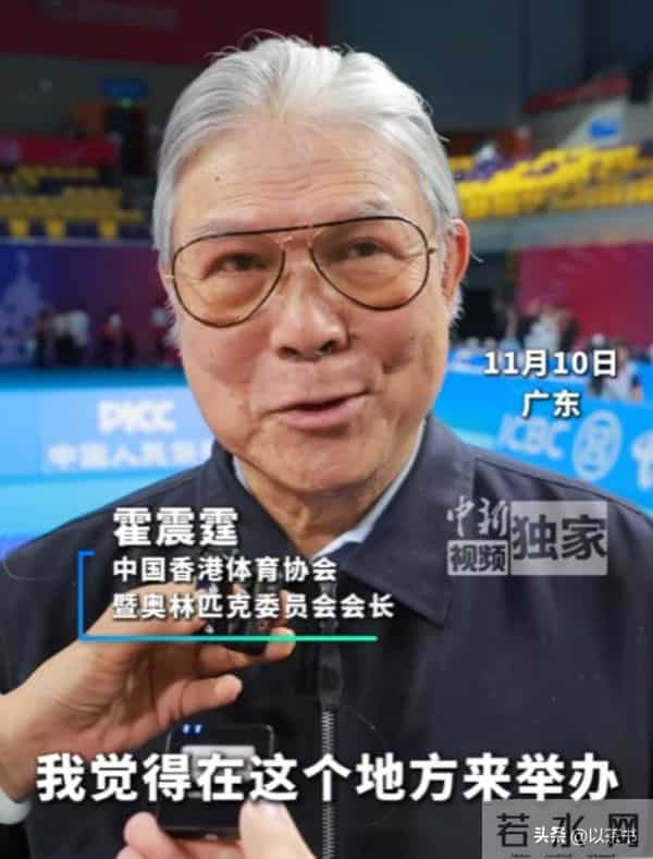 霍家人全运会为郭晶晶喝彩，霍启山与叔叔坐一起，为何不见霍启刚