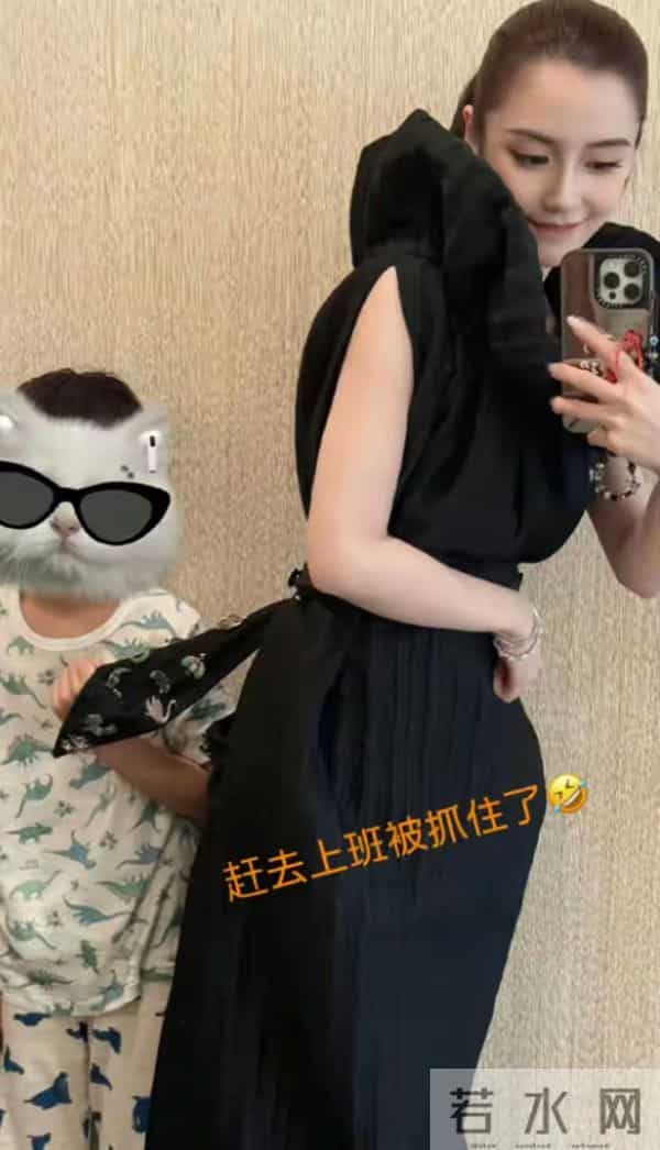 baby送黄晓明家外甥金手镯!小海绵帮忙牵线,表弟媳发文感谢baby