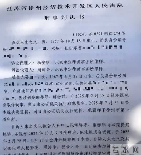 钱再多有什么用?56岁大衣哥真实现状,撕开了草根网红的现实困境
