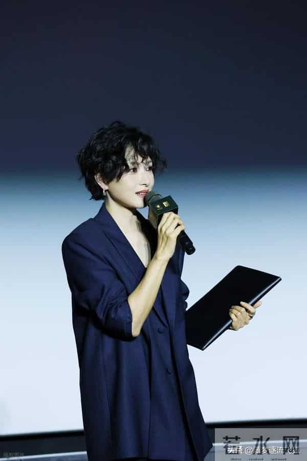 第38届金鸡奖：万茜出席金鸡国产电影展启动仪式