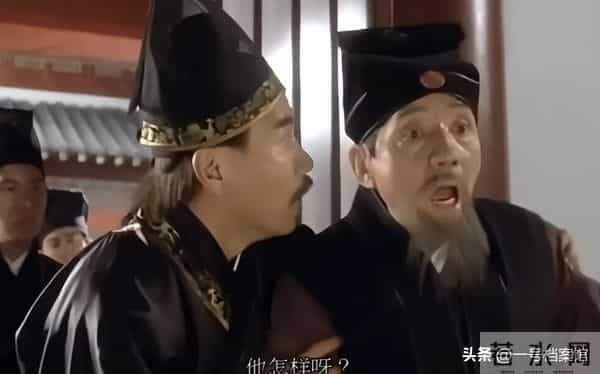 一路走好！4天传来3位名人离世的消息，死因一个比一个意外