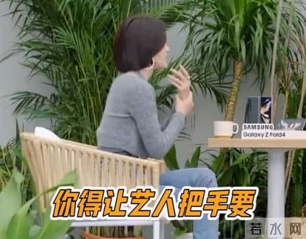 有人遭殃有人享福,跪地服务、拳打脚踢,这些明星不把助理当人看