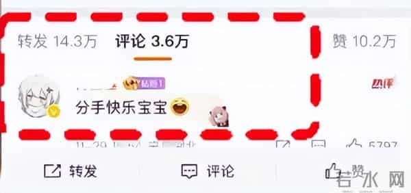 分手传闻12个月后，为陈赫庆生的鹿晗，戳穿了和关晓彤的真实处境