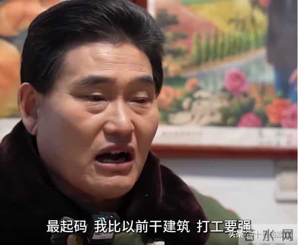 钱再多有什么用？56岁大衣哥的真实现状，给大家敲响“警钟”