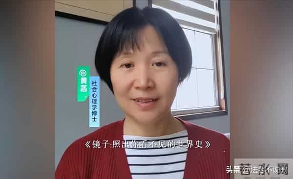 这真的是《非诚勿扰》的黄菡吗，7年后现身，容貌苍老已经认不出