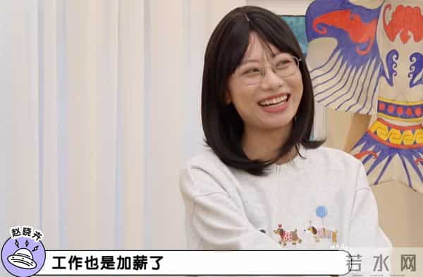 赵晓卉升职加薪、爱情稳定，与杨笠、傅首尔之流，踏上不同人生路