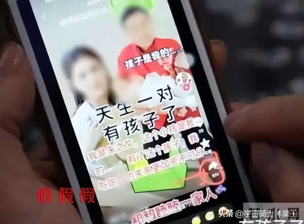 大衣哥案终于判了，下场大快人心，别高兴太早 给大家敲响“警钟”