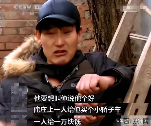 钱再多有什么用？56岁大衣哥的真实现状，给大家敲响“警钟”