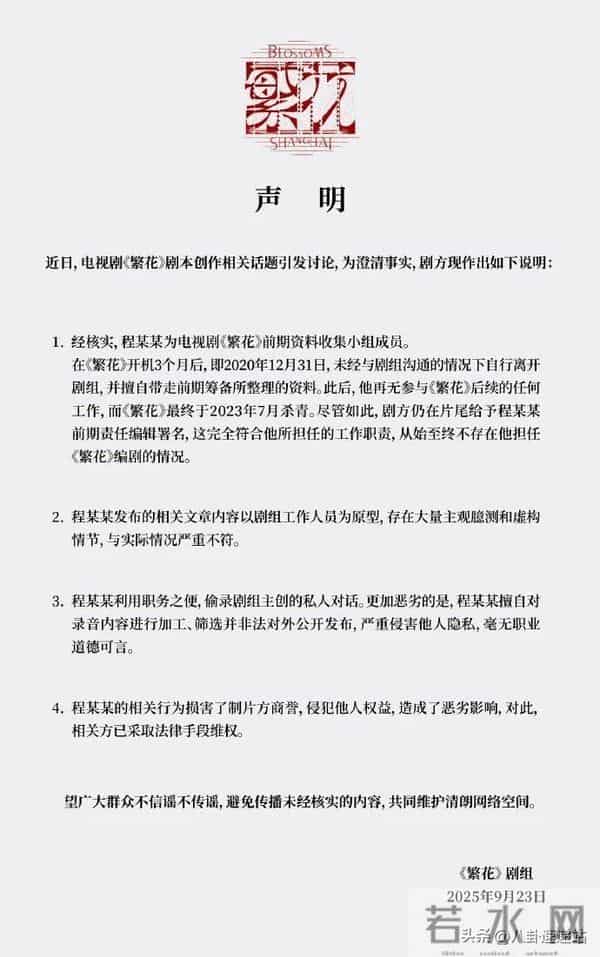 陪玩陪睡不满足!秦雯王家卫事闹大了,袭警捞人真相被曝,太丢脸
