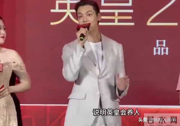 霍汶希曝英皇负债仍坚挺的真相：杨受成像爸爸，艺人全都是一家人