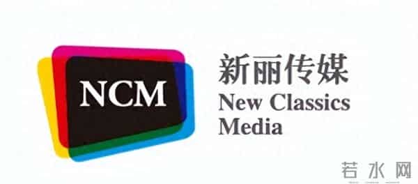 王家卫录音引爆连环血案!唐嫣张若昀陪葬,新丽恐二次卖身