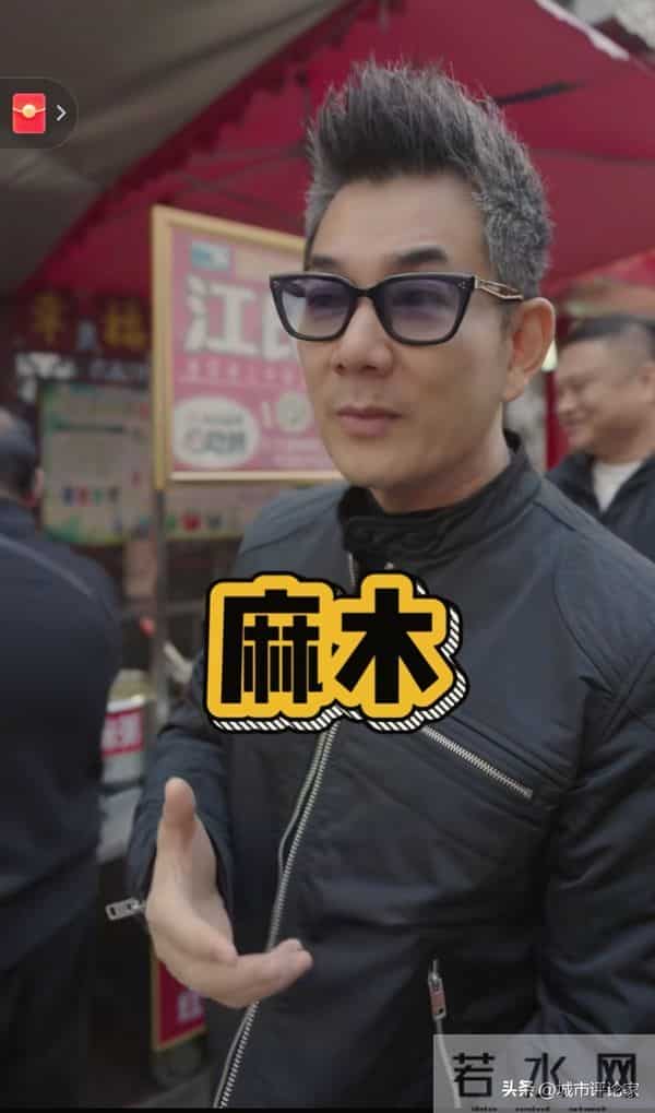 华语乐坛天王任贤齐：刚回到武汉老家！上山祭祖、品武汉美食！