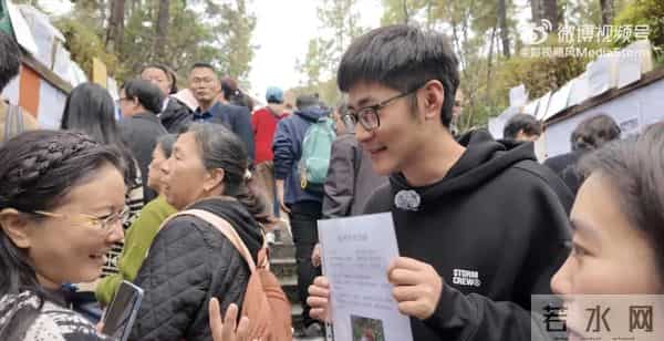 离婚1年后,浙江29岁CEO现身相亲市场,被吐槽惨了!公司年营业额过亿