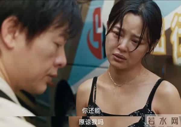 硬气反击6天后,回老家鹤岗撸串的辛芷蕾,没给郝蕾留一点体面