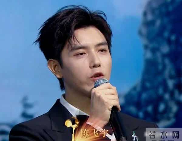 陈飞宇主持翻车，周冬雨念词像背课文，金鸡奖谁还在认真看