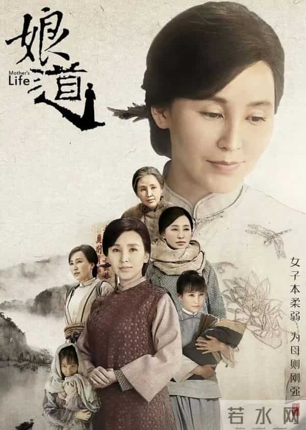 直到看见岳丽娜年轻时的旧照,才明白,郭靖宇为何用16年捧红她!