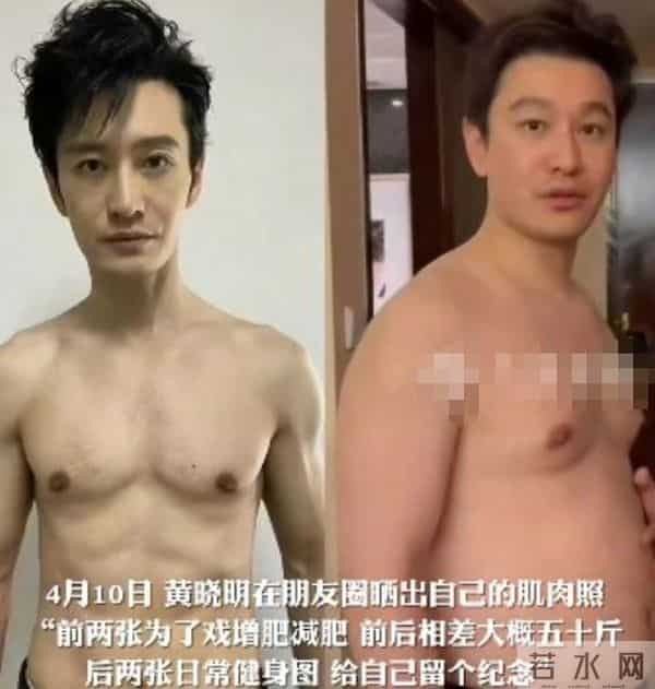 人走茶凉！黄晓明发文庆祝48岁生日，一人举着蛋糕略显“寒酸”