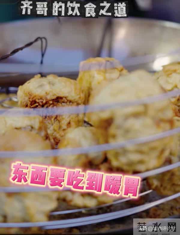 华语乐坛天王任贤齐：刚回到武汉老家！上山祭祖、品武汉美食！