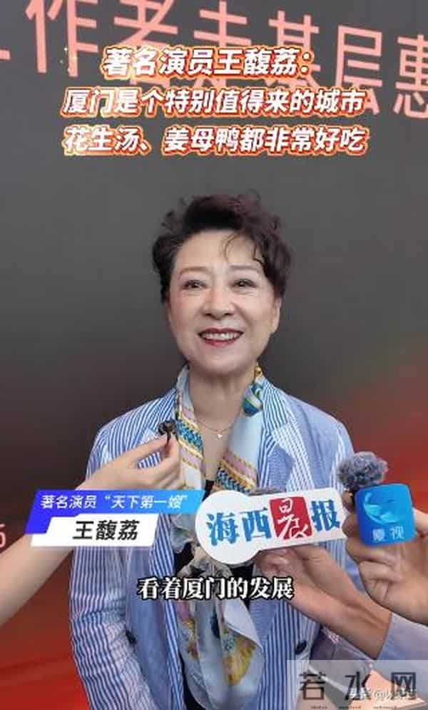 为娶她,王群不惧开除!离世不到1年,妻子因儿子成为被羡慕对象